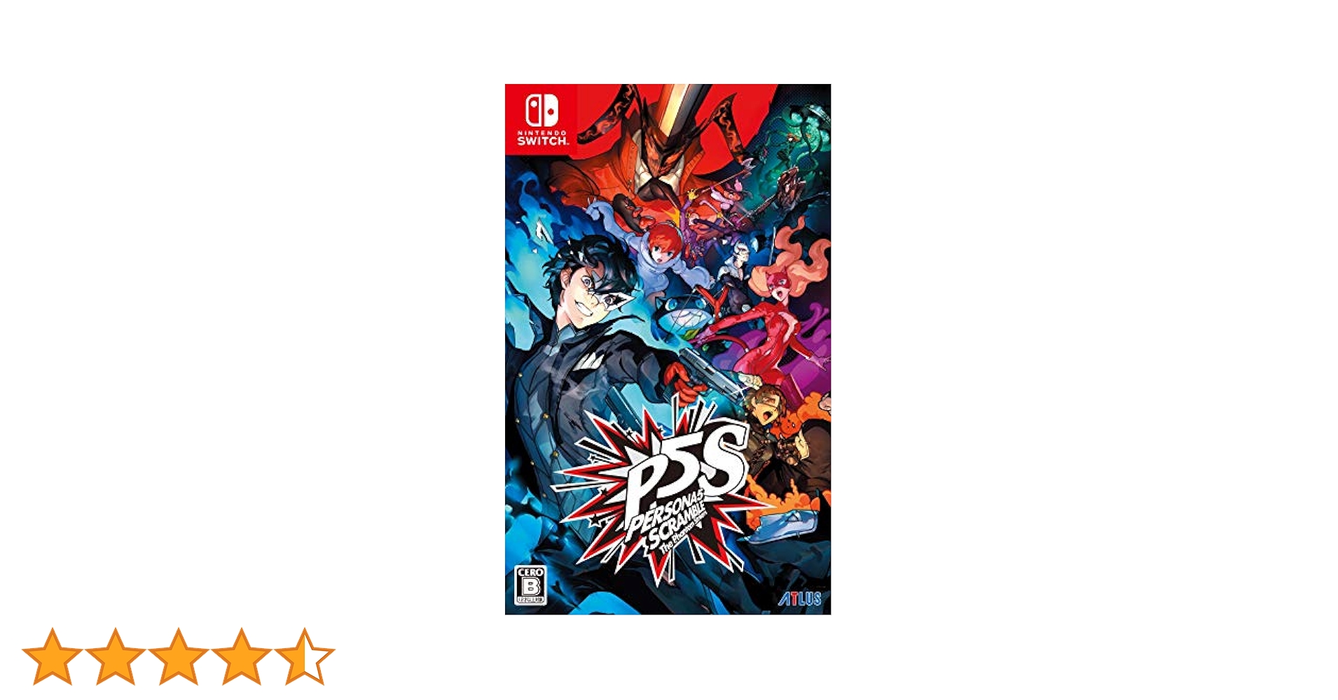 【送料無料】Switch ペルソナ5 スクランブル ドラクエX ワンピース海賊 送料無料】Switch ペルソナ5 スクランブル ドラクエX ワンピース海賊